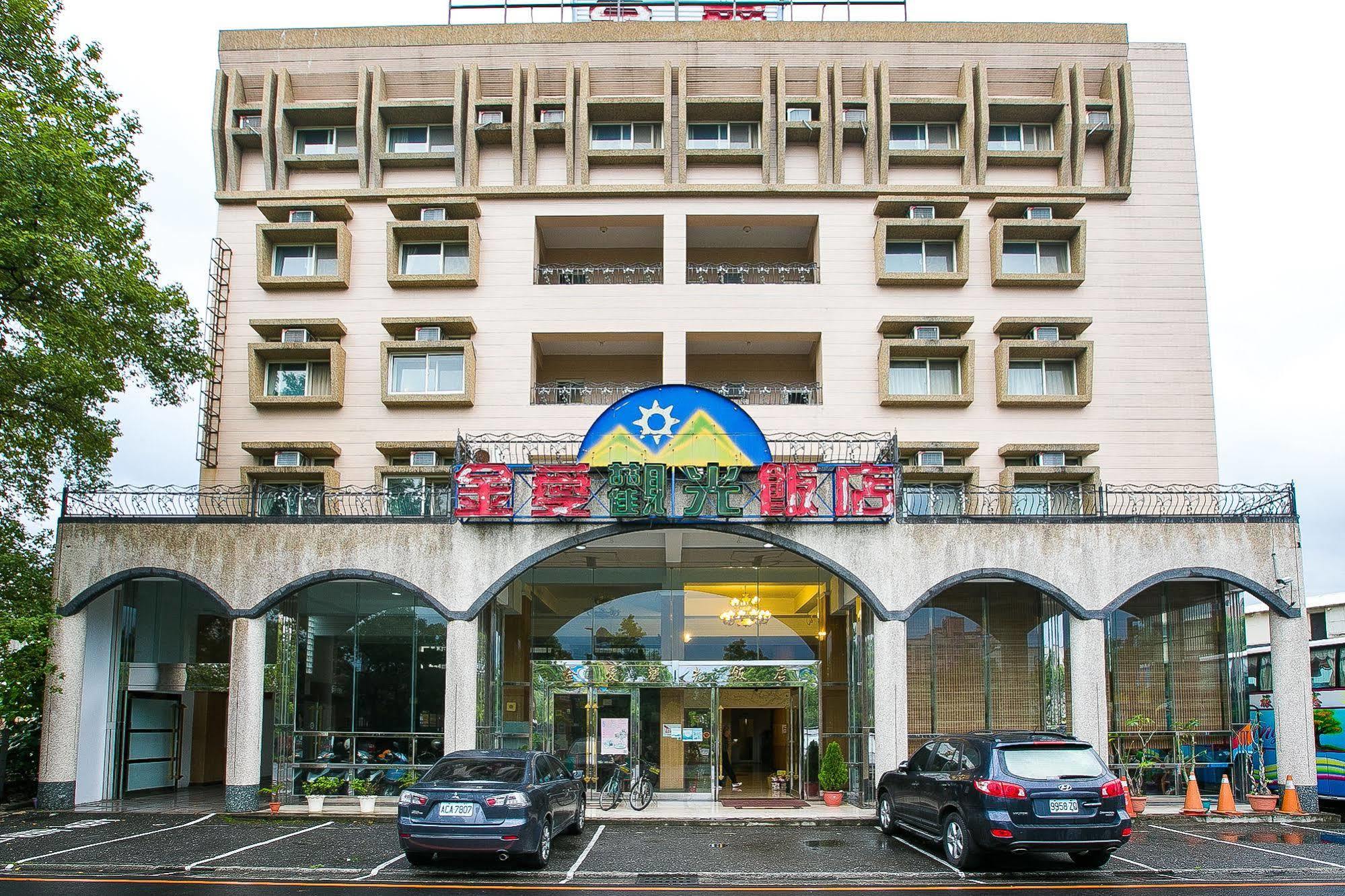 Jing Ai Hotel Luodong Exterior photo